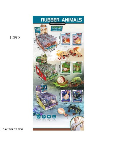 Тварина-тягнучка гумова, в асортименті, на планшеті 13х5,5х17 см, 12 шт в боксі 34х17,5х27 см