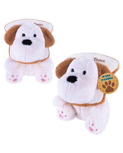 М'яка іграшка «Собачка з тостом» 24 см