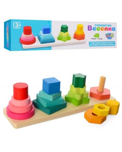 Геометрика «Веселка» основа 27 см та 16 фігур, у коробці 28х8х8 см