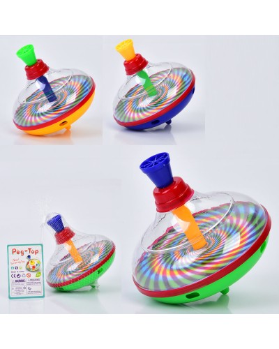 Дзига 15 см, в асортименті, у сітці 14х21х14 см