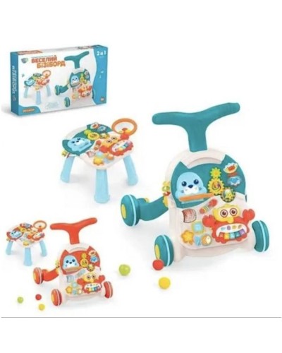 Каталоака-ходунки 44х47х47 см зі столиком 33х37х24 см, музикою та світлом, рухомими деталями та ксилофоном, на батарейці, в асортименті, у коробці 68х39х11 см