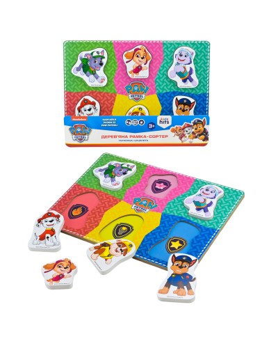 Пазли «Paw Patrol» з 6 вкладишів, під слюдою 30х22х1,5 см, KidsHits