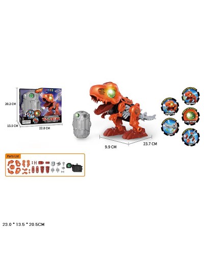 Динозавр 20 см зі світлом та звуком, на батарейці, у коробці 23х13,5х20,5 см