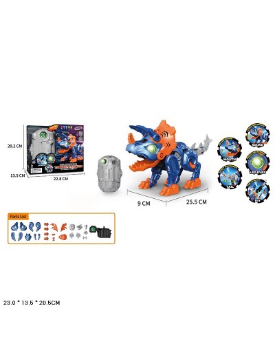 Динозавр 20 см зі світлом та звуком, на батарейці, у коробці 25,5х9х20,5 см