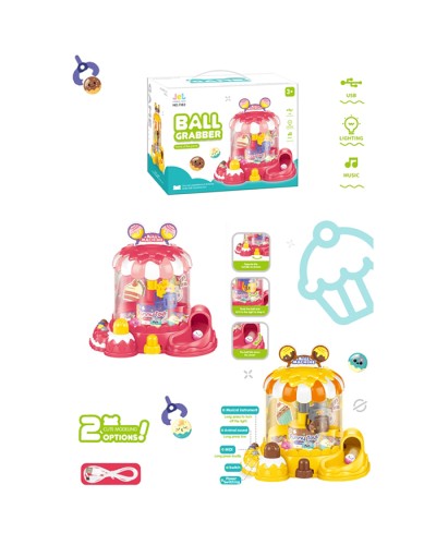 Ігровий автомат «Дістань іграшку» 24х18х26 см музичний зі звуком, світлом та USB, 6 кульок, англійська озвучка, на батарейці або від мережі, в асортимнті, у коробці 27х22х20,5 см