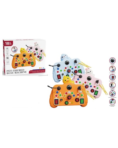 Бізіборд 15,5 см зі світлом, рухомими деталями, тумблером, ключиком, на батарейці, в асортименті, у коробці 16,5х13х6,5 см