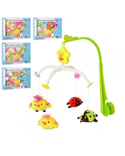 Карусель на ліжечко музична заводна з 4 плюшевими підвісками, на батарейці, в асортименті, у коробці 40х30х5 cм