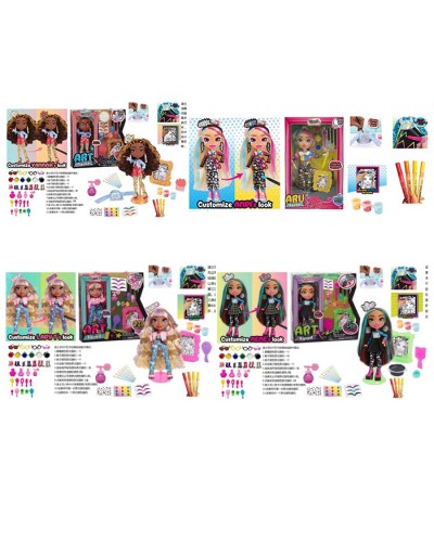 Лялька 23 см шарнірна з вбранням-розмальовкою, 2 фломастерами, 3 фарбами, пензликом та аксесуарами, в асортименті, у коробці 25х27х5 см