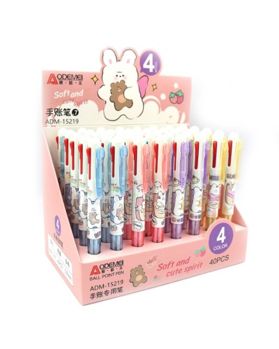 Ручка «Baby» дитяча кулькова автоматична на 4 кольори, ТМ Aodemei