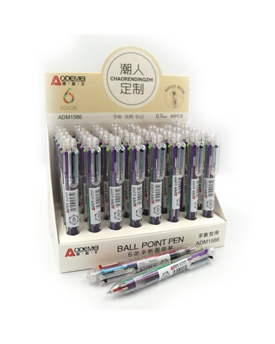 Ручка дитяча кулькова автомататична на 6 кольорів, 0,7 мм, ТМ Aodemei