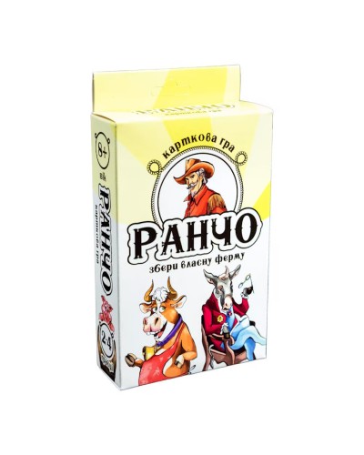 Настільна гра «Ранчо» розважальна на 72 картки для 2-6 гравців, у коробці 8,5х13х3 см, ТМ Stateg