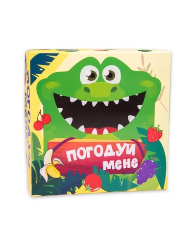 Гра настільна «Погодуй мене.Крокодил» розвивальна, у коробці 20х20х7 см, ТМ Strateg