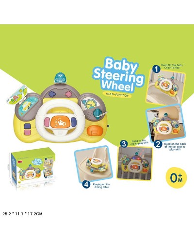 Кермо музичне зі звуком, світлом та кріпленням на коляску чи ліжечко, у коробці 25,2х11,7х17,2 см