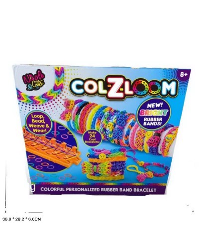 Гумки для плетіння, у коробці 36х28,2х6 см