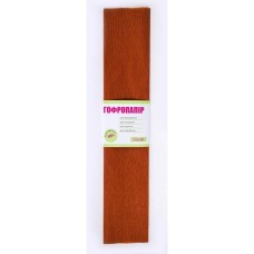 Гофро-папір 110% 50х200 см коричневий, ТМ 1 Вересня