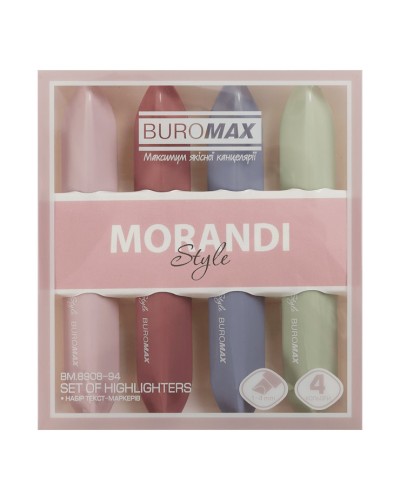 Набір із 4 маркерів «MORANDI STYLE» (маренго, оливковий, капучіно, пудровий) 1-4 мм текстових, ТМ Buromax