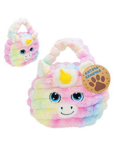 Сумочка «Єдиноріг» 22х21 см хутряна, у пакеті 22,5х21,5 см