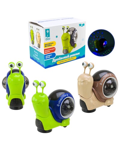 Каталочка «Равлик» 13х9 см музична зі світлом, звуком та українською озвучкою, у коробці 10,9х9,1х13,5 см