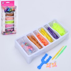 Набір для творчості: гумки для плетіння, намистини, підвіски та гачки, в асортименті, у коробці 10,5х25х5 см