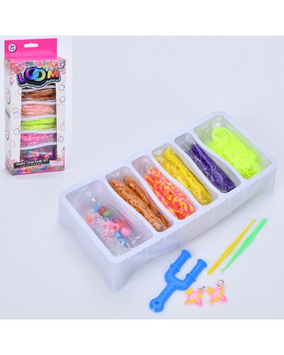 Набір для творчості: гумки для плетіння, намистини, підвіски та гачки, в асортименті, у коробці 10,5х25х5 см