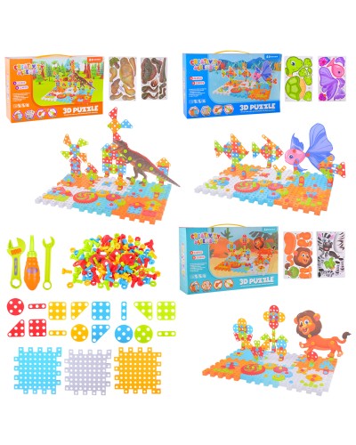 Пазли «Магічні пластини» 2 в 1 від 213 пласких та об'ємних деталей, в асортименті, у коробці 30,5х8х19 см