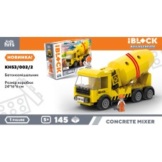 Конструктор «Бетонозмішувач» на 145 деталей з фігуркою, у коробці 24х6х16 см, Kids hits
