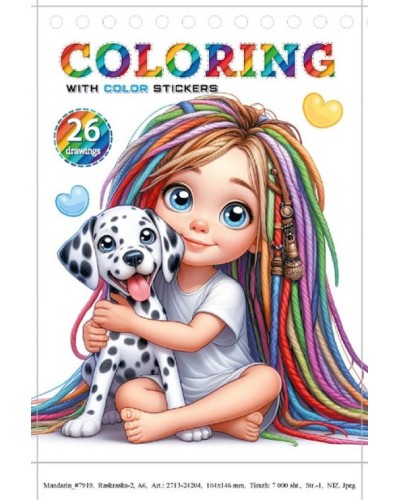 Розмальовка на 12 аркушів з наліпками на спіралі 10,5х15 см, ТМ Мандарин