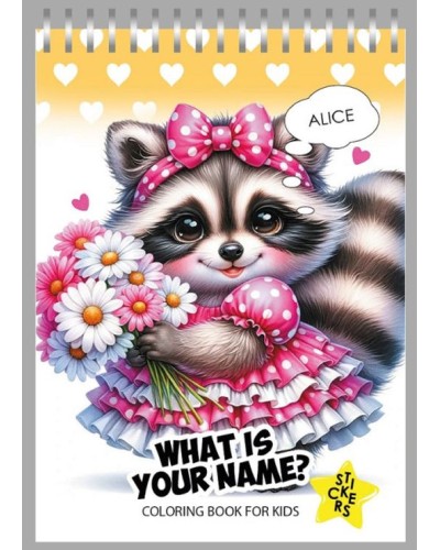 Розмальовка на 12 аркушів з наліпками на спіралі 10,5х15 см, ТМ Манадрин