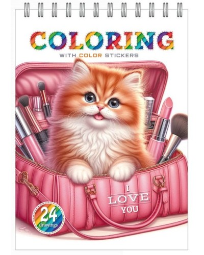 Розмальовка на 12 аркушів з наліпками на спіралі 15х21 см, ТМ Манадрин