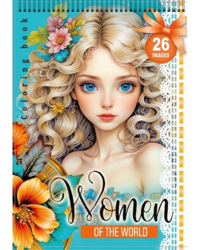 Розмальовка на 12 аркушів з наліпками на спіралі 15х21 см, ТМ Мандарин