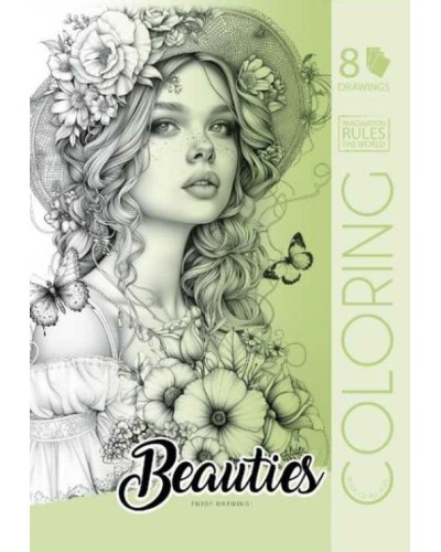 Розмальовка на 8 аркушів на скобі 21х30 см, ТМ Мандарин