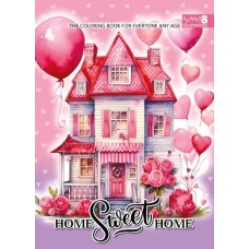 Розмальовка на 8 аркушів на скобі 21х30 см, ТМ Fresh