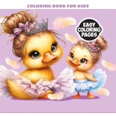 Розмальовка-блокнот на 24 аркуші на склейці 12х12 см, ТМ Мандарин