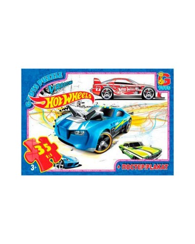 Пазли «Hot Wheels» на 35 елементів, ТМ G-Toys