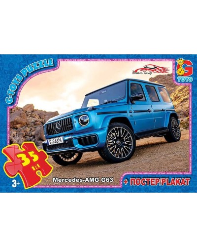 Пазли «Dream Garage» на 35 елементів, ТМ G-Toys