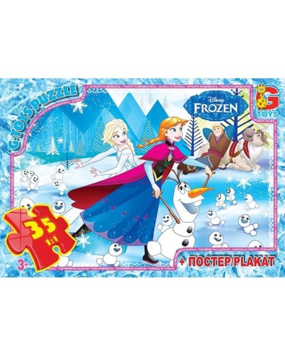 Пазли «Frouzen» на 35 елементів, ТМ G-Toys