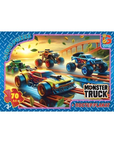 Пазли «Монстер траки» на 70 елементів, ТМ G-Toys
