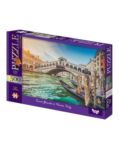 Пазли на 500 елементів, ТМ Данко Тойс