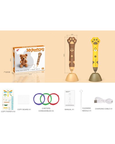 3D ручка 15 см на акумуляторі з USB, підставкою, картками, тип філоменту PCL на 3 кольори, в асортименті, у коробці 22х17х5 см