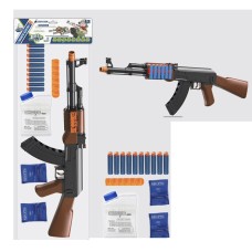 Іграшковий автомат 62 см з 10 м'якими кулями-присосками та водними кулями, у пакеті 25х70,5х5 см