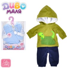 Іграшкове вбрання для ляльки 40-45 см, в асортименті, у пакеті 19х31х2 см