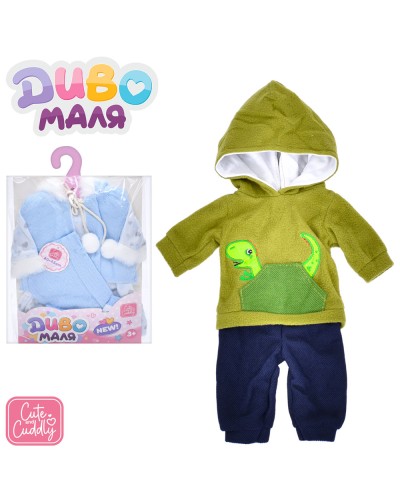 Іграшкове вбрання для ляльки 40-45 см, в асортименті, у пакеті 19х31х2 см