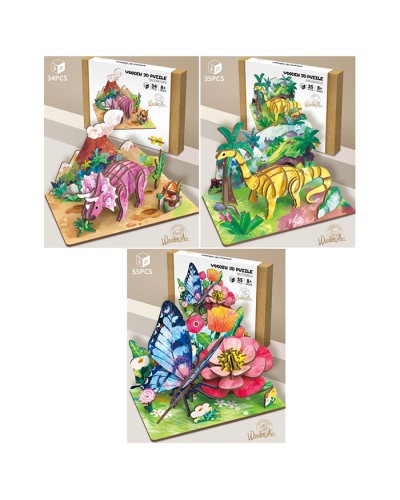 Пазли дерев'яні 3D від 34 деталей, в асортименті, у коробці 18х12,5х2 см