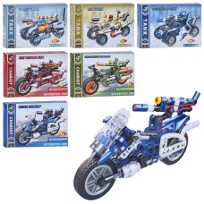 Конструктор «Транспорт» від 136 деталей, в асортименті, у коробці 34х23х5 см