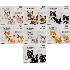 Конструктор «Кіт» від 344 деталей, в асортименті, у коробці 11,5х16х4,5 см