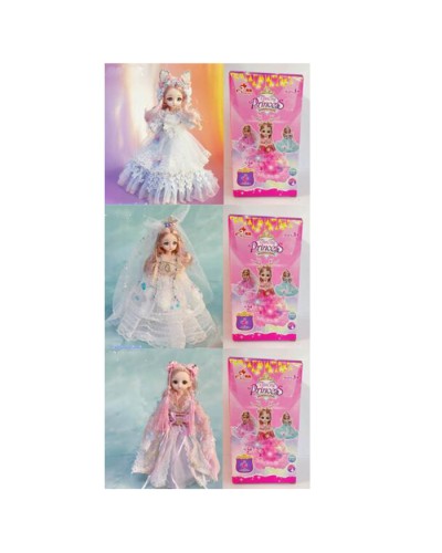 Лялька 23 см музична зі світлом та аксесуарами, танцює, на батарейці, в асортименті, у коробці 11,5х20х11 см