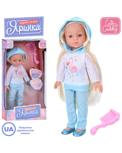 Лялька «Яринка» 32 см музична з гребінцем, співає 2 пісні, на батарейці, у коробці 18х36х8 см
