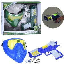Іграшковий набір зброї: пістолет 21 см зі звуком та світлом, маска 15,5х17 см, жетон, на батарейці, в асортименті, у коробці 31х26,5х9 см