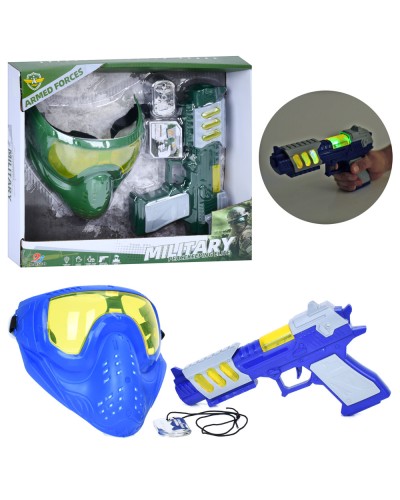 Іграшковий набір зброї: пістолет 21 см зі звуком та світлом, маска 15,5х17 см, жетон, на батарейці, в асортименті, у коробці 31х26,5х9 см