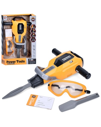 Іграшковий відбійний молоток 39 см зі звуком, світлом, змінною насадкою та маскою, на батарейці, у коробці 26,5х41х8 см